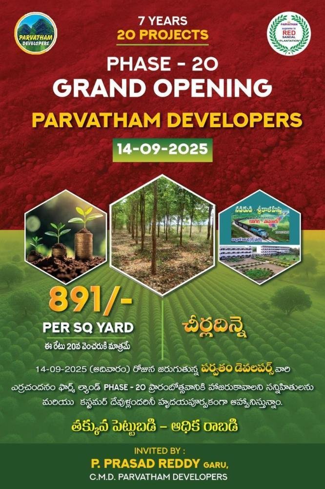 c0e0c672-b0c6-4e86-a0f0-5e870daa75f8